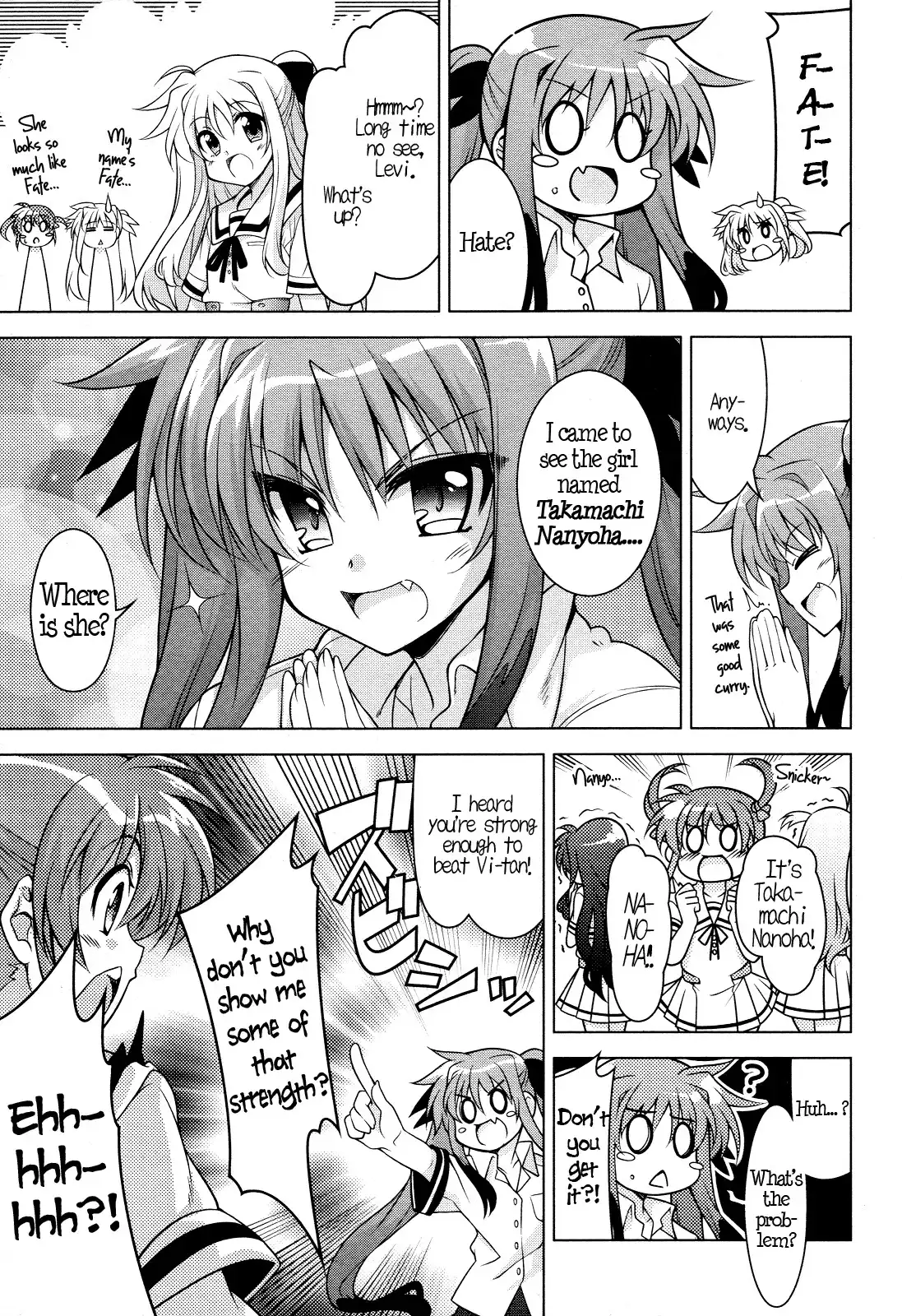 Mahou Shoujo Lyrical Nanoha INNOCENT Chapter 2 20